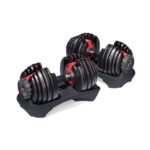 Bowflex SelectTech 552