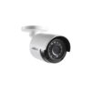 Lorex 8-Channel 4-Camera 1080p Security System2